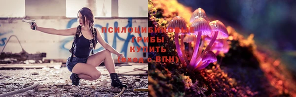 мефедрон мука Струнино
