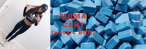 мефедрон мука Струнино