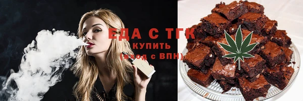 COCAINE Сясьстрой