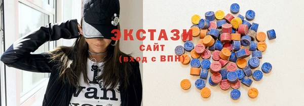мефедрон мука Струнино