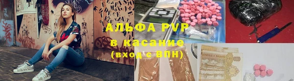 марихуана Строитель