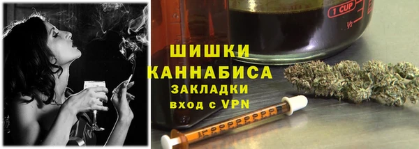 мефедрон мука Струнино