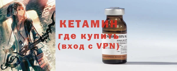 mdpv Тайга