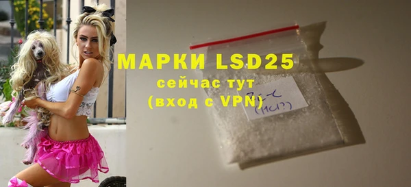 COCAINE Сясьстрой