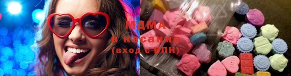 бошки Тавда