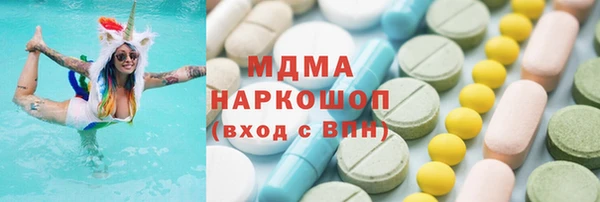 бошки Тавда