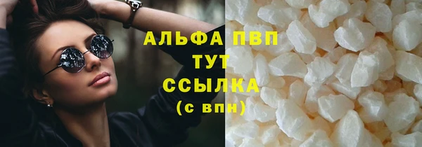 mdpv Тайга