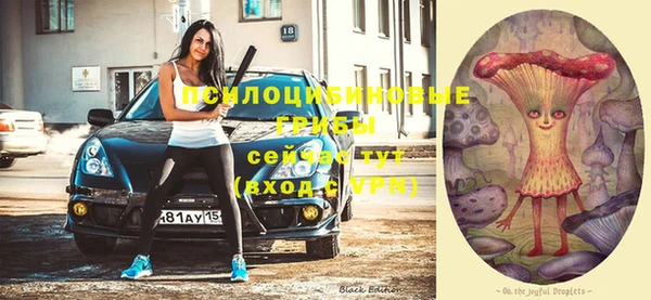 мефедрон мука Струнино