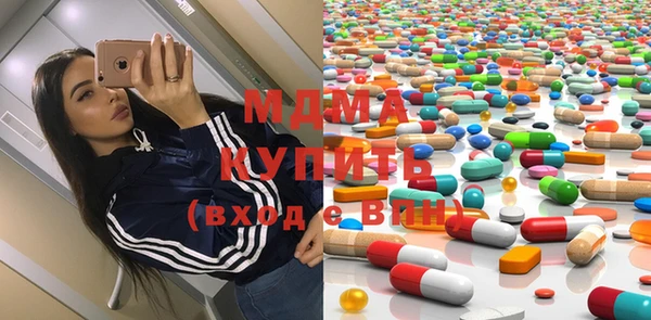mdpv Тайга
