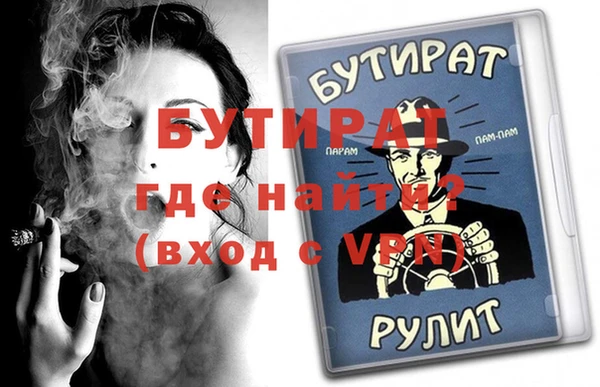 COCAINE Сясьстрой
