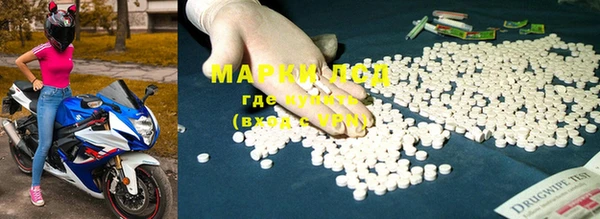 COCAINE Сясьстрой