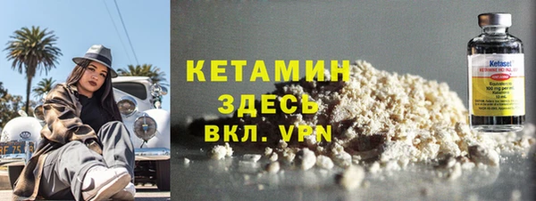 COCAINE Сясьстрой
