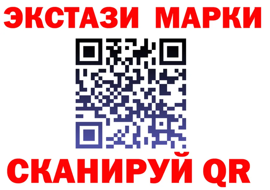 ТГК концентрат зеркало площадка kraken Судак